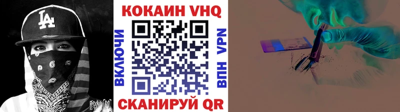 Все наркотики Яровое APVP Мефедрон ЭКСТАЗИ МАРИХУАНА ГАШИШ