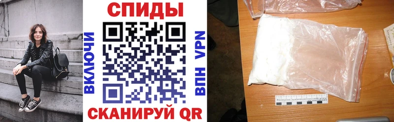наркошоп  Яровое  дарк нет телеграм  Amphetamine 98% 