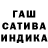 Метадон белоснежный keeydina