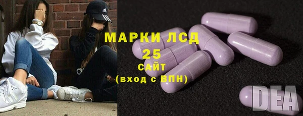 ALPHA-PVP Верхний Тагил