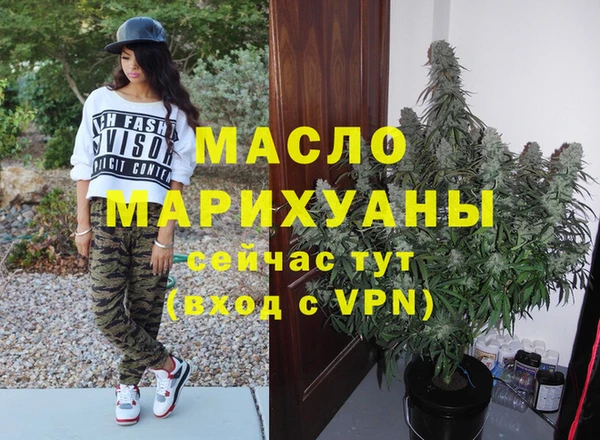 кокс Верея