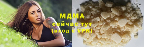 кокс Верея