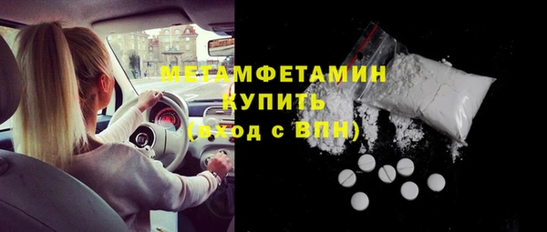 кокс Верея