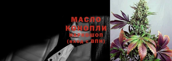 ALPHA-PVP Верхний Тагил