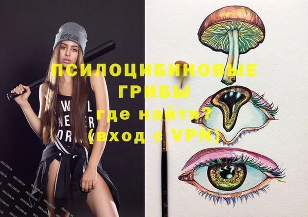 кокс Верея