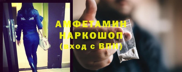кокс Верея