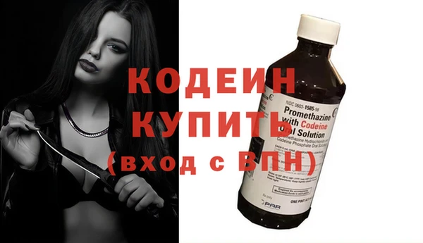 кристаллы Верхнеуральск