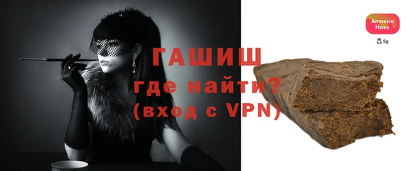 кокс Верея