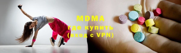 кокс Верея