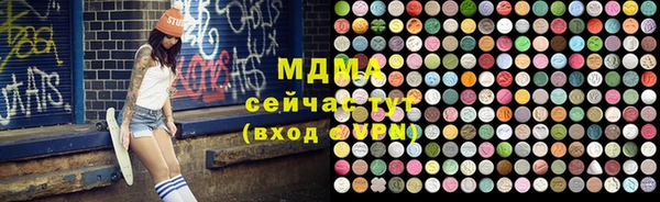 кокс Верея