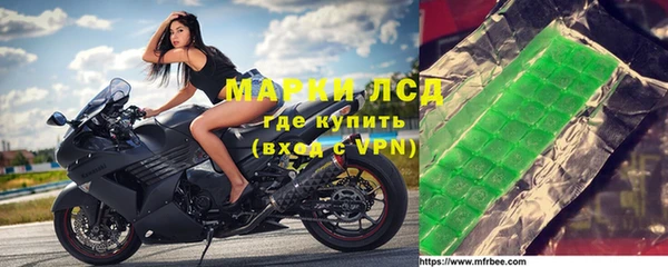 ALPHA-PVP Верхний Тагил