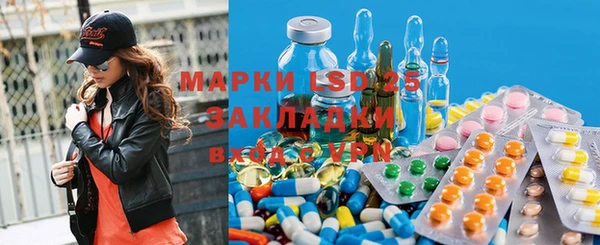кристаллы Верхнеуральск
