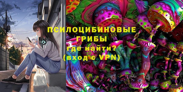 кокс Верея