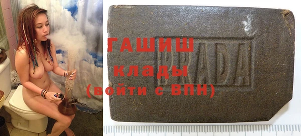кокс Верея