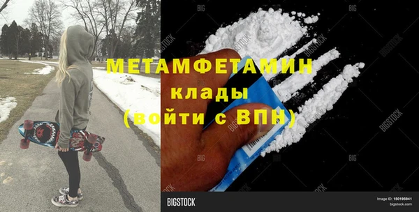 кокс Верея