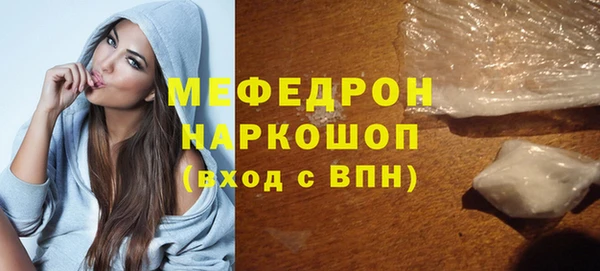 кокс Верея