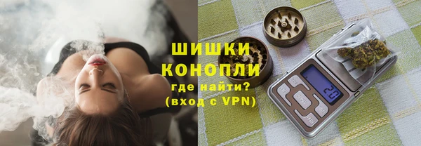 кокс Верея