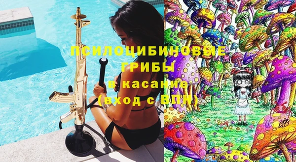 кокс Верея