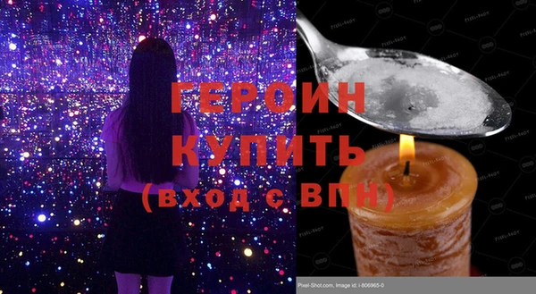 кокс Верея