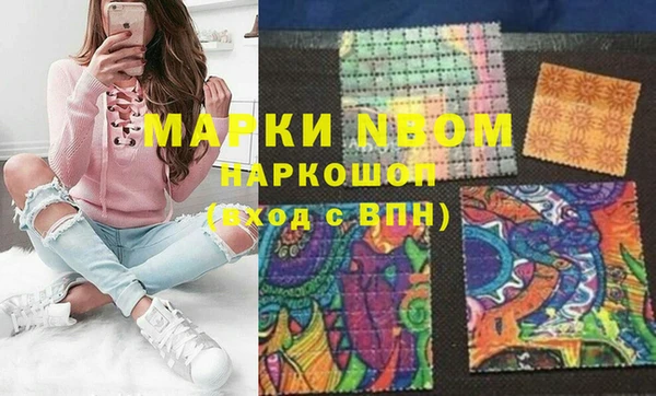 кокс Верея