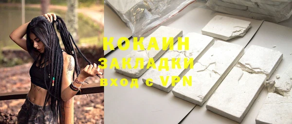 кокс Верея