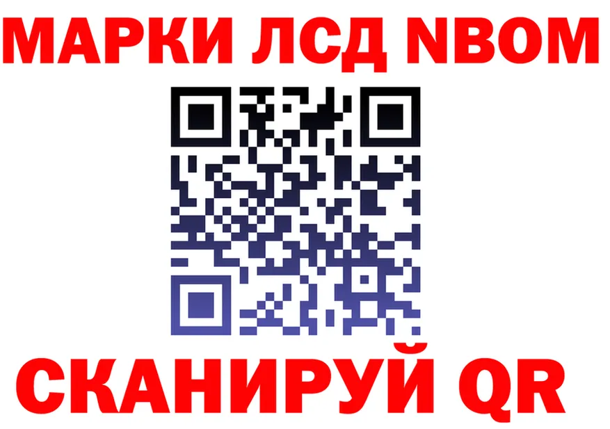 А ПВП СК маркетплейс площадка МЕГА Яровое