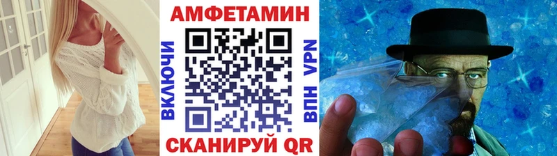 где найти наркотики  МЕГА   Первитин пудра  Яровое 