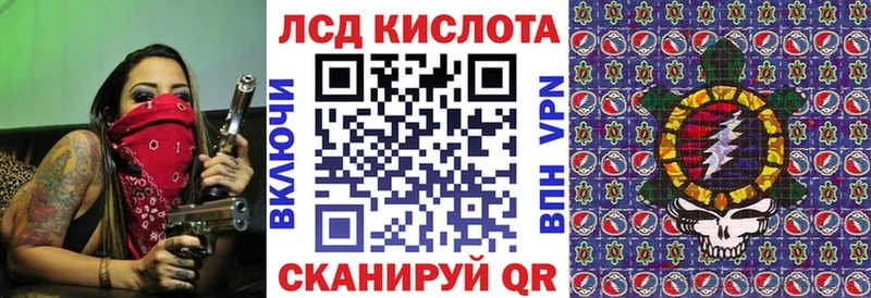 ОМГ ОМГ ССЫЛКА  Яровое  Марки NBOMe 1,5мг 